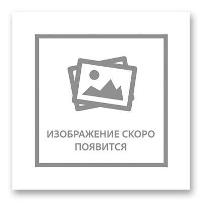 TopTrust SH216 21 999 R0 A6